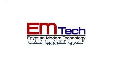 info_emtech's profile picture. We will be pleasure to introduce our self as 

We have the pleasure to request that you could register our company in your supplier registration record:
