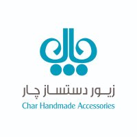 چار (@charhandmade) 's Twitter Profile