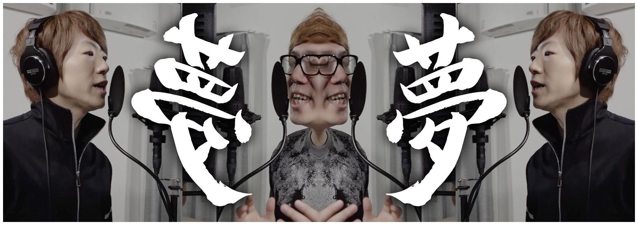 ヒカキンシンメトリーBotさんのプロフィール画像