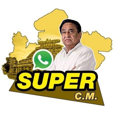 team kamalnath ji