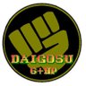 DAIGOSU_6HP's profile picture. -DAIGOSU CREW- 音源はリンクからどうぞ。サブ垢→@E__HellsKitchen 配信曲→ https://t.co/mhcst5IjNW