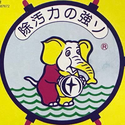 マヨモチさんのプロフィール画像