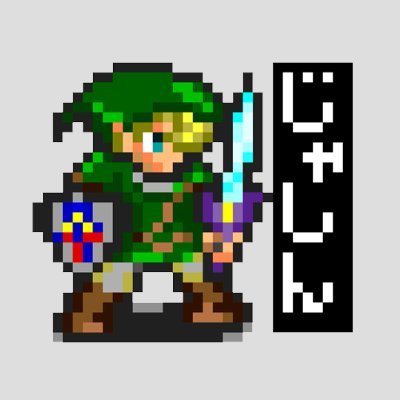 じゃしん トゥミ ンケの祠 壁抜け このセットアップすげーな ゼルダの伝説 Breathofthewild Nintendoswitch