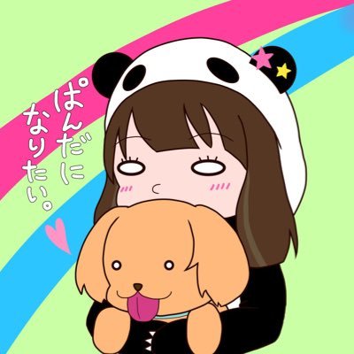 ちゃーき🐼さんのプロフィール画像