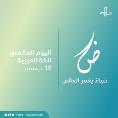 AIblasi's profile picture. Ph.D wound care nurse speak Arabic, English, Thai, little French