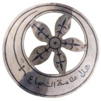 Youssef Yossry (@youssefyossry) Twitter profile photo
