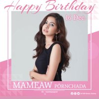 Dian Fitrina (@muhammadqemal) 's Twitter Profile
