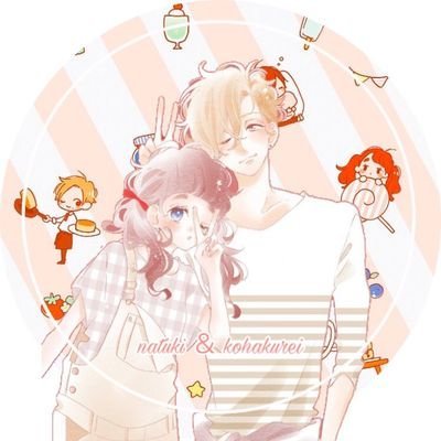 なつきさんのプロフィール画像