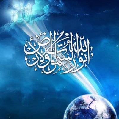 My sins burdened me heavily.But when I measured it against YOUR GRACE AND MERCY, YA RABBI,Oh my LORD , YOUR forgiveness came out greater!!!