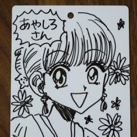 あやしろ🎾20025年 (@yuki_ayashiro) 's Twitter Profile