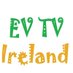 IEVA on YouTube (formerly EV TV Ireland) (@ireland_tv) Twitter profile photo
