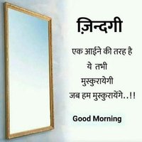Sangeeta Saini (@sangeetasaini41) 's Twitter Profile Photo Sangeeta Saini (@sangeetasaini41) 's Twitter Profile Photo