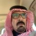 محماس بن شميسان (@binshmisan3) Twitter profile photo محماس بن شميسان (@binshmisan3) Twitter profile photo
