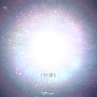 神懦『かんな』 (@yipzid) 's Twitter Profile Photo