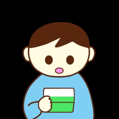 PmEt70u1rBrJUZU's profile picture. ネットビジネス、サッカー（海外の日本人選手、代表）、野球（メジャーの日本人選手）が好き。陰謀論、デマや誇張で分断を煽る輩、選挙ビジネス、自己中、他責（何でも他人や環境のせいにする）の人が増えたので中道の立場で発信していきます。偏狭な排他、国家主義ではなく人間主義、人道主義、平和、福祉の思想を基軸にすべきです。