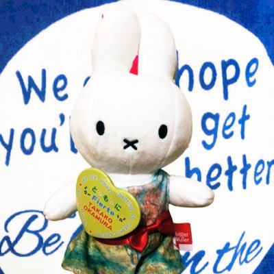 るーふさんのプロフィール画像