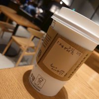 そう (@mk_8443) 's Twitter Profile