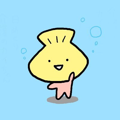 訪問ヘルパー！介護のカイちゃんさんのプロフィール画像