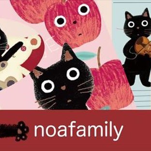 noafamily_ehime's profile picture. 猫雑貨の卸売りを行うノアファミリーです。
お取引先様募集中です🐈ニャー　※土日祝はお休みです
◎ホームページ（お問い合わせはコチラから）
https://t.co/p3tg7Ujm3r
◎インスタグラム（こちらもよろしくお願いします📷）
https://t.co/3pMFLXmhBF