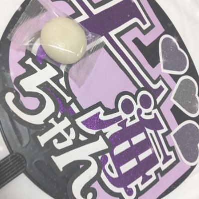 あゐ🤟さんのプロフィール画像