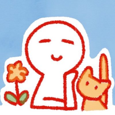 アニメーターです。ゲームとか映画とか大好き。Twitterで知らない方からのお仕事受け付けてません。ここで出す絵は公式のものではありません。転載もしないでください。