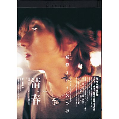 主に音楽誌の編集者が企画・主催するトークイベントの公式アカウント ◆あの雑誌○年○月号の㊙️エピソード ◆伝説の編集者,ミュージシャンについて語ろう ◆アーティストを迎えての公開生インタビューetc. リクエストも募集中 ◆秋田和徳氏デザインによるグッズも販売 https://t.co/nV9qd8zyEC