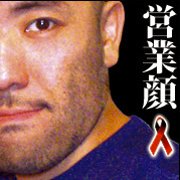 田中直樹🏳️🌈💙💛 (@go_suke1969) / X 田中直樹🏳️🌈💙💛 (@go_suke1969) / X