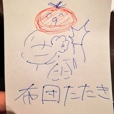 とまとさんのプロフィール画像