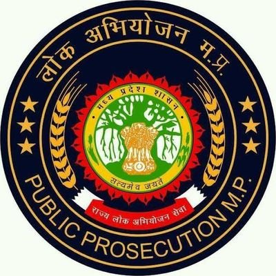 Official Twitter handle of Mandsaur Prosecution