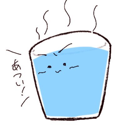 km2☕️大好きなサブ垢さんのプロフィール画像