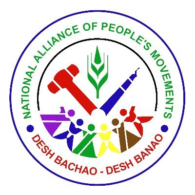 Official handle of National Alliance of Peoples Movements, a pan-Indian coalition of movements for social justice & democratic development, resisting oppression