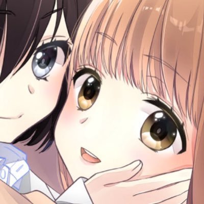 創作百合「放課後」「とろける女子湯」他配信中。個人出版シリーズの作画担当の方。❤️原作ネーム＆相方(大島永遠)→@towa_oshima とコンビで活動。📕配信サイトまとめ→ https://t.co/INwSFt0wBO 🔗 https://t.co/ta0aJGB5UA