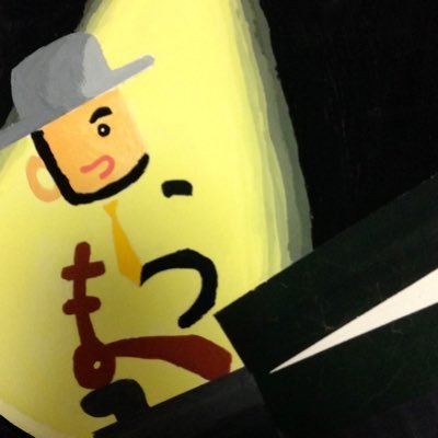 ムラマツムツカさんのプロフィール画像