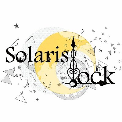 バンド『Solaris Clock(ソラリスクロック)』Official
各種情報について呟きます。 

YouTubeやサブスクの各種リンクはこちらから。→https://t.co/NRKJOAWOHu

オリジナル楽曲の作成を中心にコラボやカバー、ボカロ楽曲投稿など幅広く活動中。