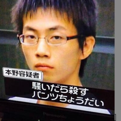 わっさー Adqbvumnmjhjnth Twitter わっさー Adqbvumnmjhjnth Twitter