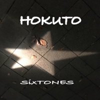 ほくワンコ (@ikunayo_618) 's Twitter Profile Photo