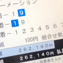 競輪大好き20代です☺️ 5年目とまだまだですがよろしくお願い致します！