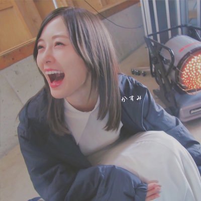 かすみさんのプロフィール画像