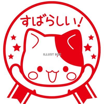 ぽよ。さんのプロフィール画像