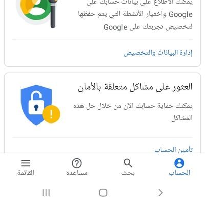 gns3PVuUOWvlFlf's profile picture. ‏‏اجتماعي خجول