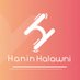 Hanin Halawani (@hanintalal) Twitter profile photo
