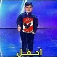 Karem Mustafa (@karemmustafa9) Twitter profile photo