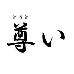 MAXリアルさんのプロフィール画像