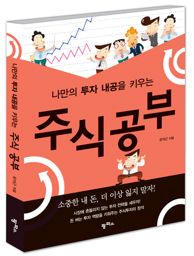 Facebook 친구 맺어요~!
http://t.co/6lzUWeRt4p