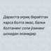 Utkir Abduvaliyev (@automation_uz) Twitter profile photo Utkir Abduvaliyev (@automation_uz) Twitter profile photo