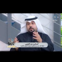 بدر العجمي 🔺👁️🗨️😍 (@b_aljadan) 's Twitter Profile