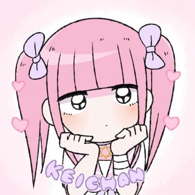 けいちゃんさんのプロフィール画像