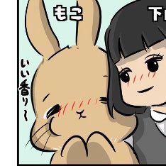 @Tomoru6_6