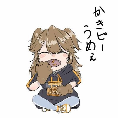 ファンキーニンジンニンゲン 宮城県民の社会人♂ がうまるず 🐾 💍✨夜露乃エリス 🎱 にわかはなばさ民✂ LiSAッ子 フェアレディZ33 気軽に話しかけてください喜びます