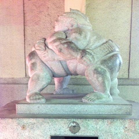 inte2's profile picture. 